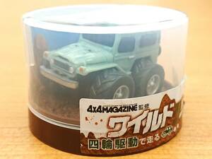 ★トヨタ ランドクルーザー 3代目 FJ40系 【オリーブ】ワイルドラリー 四輪駆動式 プルバックカー アサヒ ワンダ 未開封 ミニカー