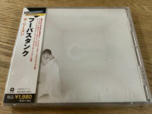 フーバスタンク　/ ザ・リーズン　　帯付 日本盤中古CD HOOBASTANK THE REASON