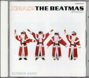 The Beatmas(Rubber Band)/X'mas!【ビートルズBeatlesパロディ日本盤】1994年CD化2003年*ラトルズRutles直系 クリスマスソング