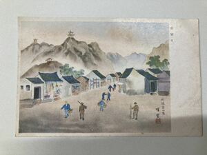 戦前絵葉書　はがき　郵便はがき　希少　レア　絵葉書　軍事郵便　戦前　戦後　絵はがき　張家口　98