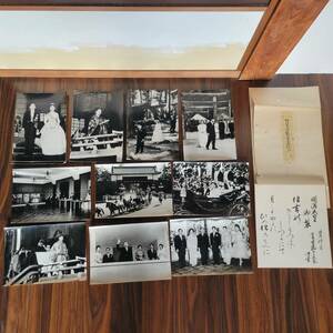 ⑫ on . dono under beautiful ..... marriage . photograph at that time thing Meiji heaven .. parent . 100 year festival memory square fancy cardboard together, please Showa Retro that about Imperial Family goods 