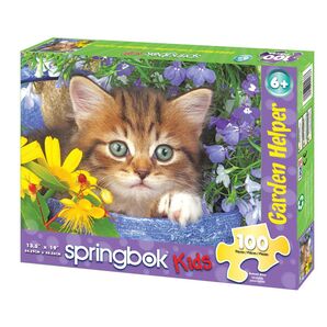 100 ピース 子供用 ジグソーパズル パズル 知育