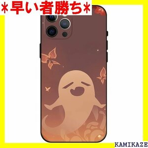  原神 げんしん スマホケース 携帯カバー スマホカバー 保護 Iphone多機種対応 10iPhone11Pro 37