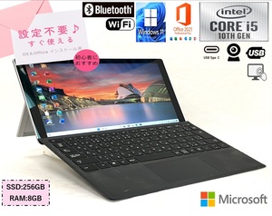 美品 重量770g Corei5 第10世代 12.3型PixelSense Surface Pro 7 専用タイプカバー★Win11Pro+Office2021★タッチスクリーン カメラ USB-C