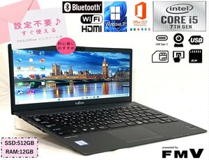 超美品 極薄型 重量799g LIFEBOOK U938/T【Corei5 7世代+SSD512GB+メモリ12GB】13.3型★Win11 Pro+Office2021★指紋認証 USB-C カメラ LTE