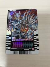 仮面ライダーガッチャード ライドケミートレカ PHASE EX 4種フルコンプ　ギーツ ナーゴ タイクーン バッファ_画像4