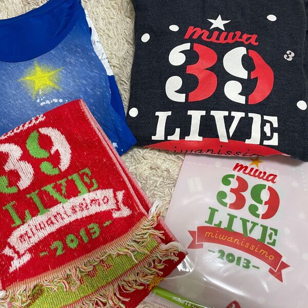 miwa 2013 39live miwanissimoグッズ