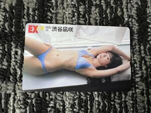 １円スタート　未使用保管品　EX大衆　NMB48　渋谷凪咲　テレホンカード　テレカ　５０度