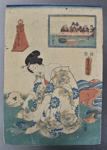 春遊十二時 巳ノ刻 豊国三代 TOYOKUNI 安政3年(1856) 江戸期 浮世絵 当時物 木版画 大判 錦絵 美人画 RK-60G/000