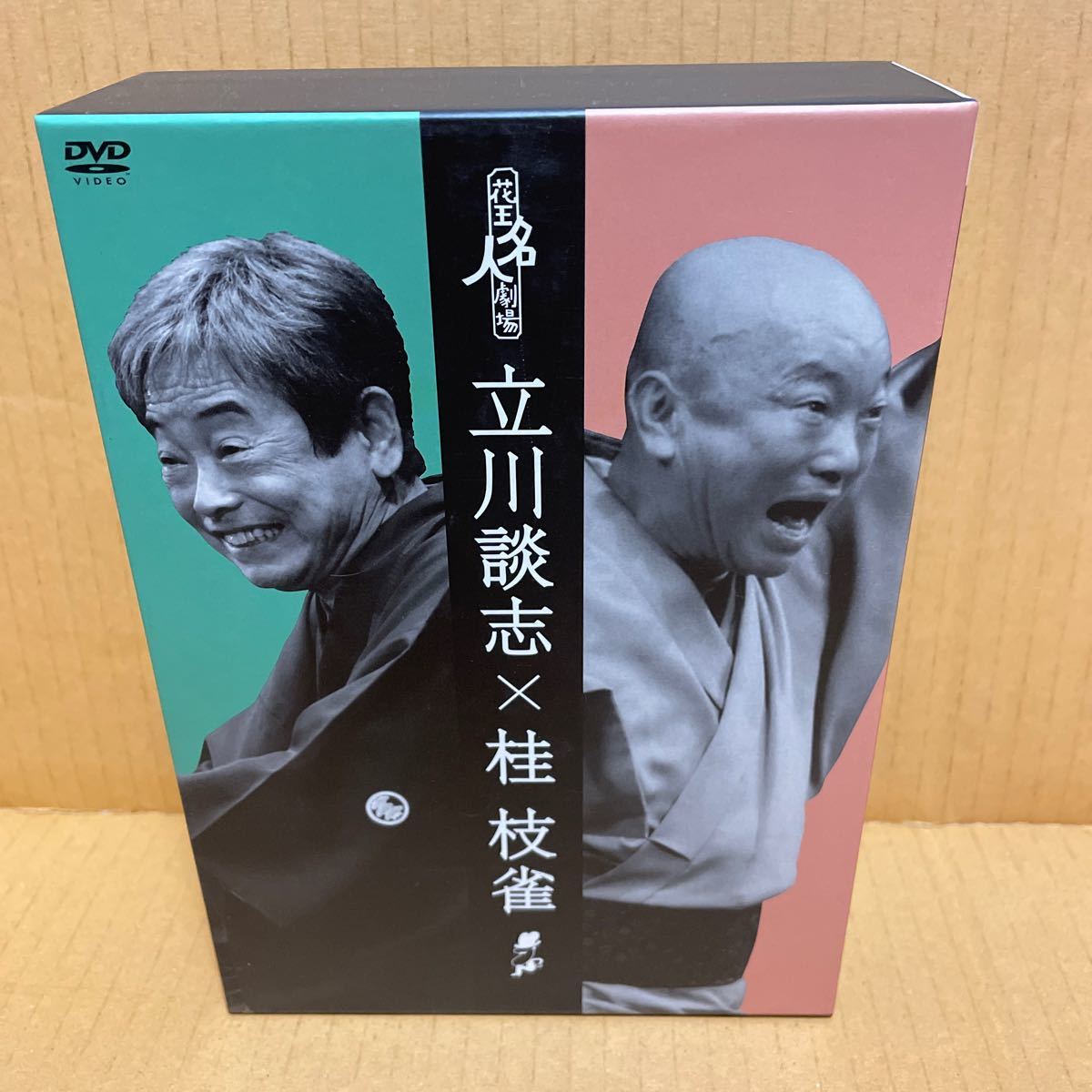 2023年最新】Yahoo!オークション -花王名人劇場の中古品・新品・未使用