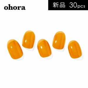 新品未使用 ohora オホーラ ジェルネイルシール N Tint Tangerine ／ NB-061 オレンジ