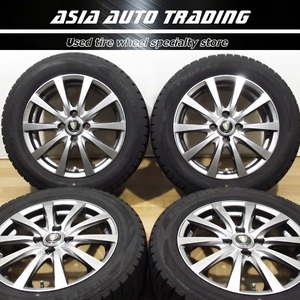 超バリ溝 マナレイ ES 5.5J+45 PCD100-4穴 ダンロップ WM02 185/60R15 WINTER MAXX スタッドレス スイフト アクア フィット シャトル 他