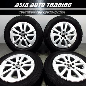 トヨタ 50 プリウス 純正 6.5J+40 PCD100-5穴 ノーストレック N3i 195/65R15 2020年後半 走行極少 スタッドレス PHV カローラ スポーツ 他