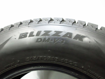 超バリ溝 ブリヂストン DM-V3 215/70R16 BLIZZAK 2021年後半 スタッドレス 4本セット デリカ D5 アウトランダー 他 札幌市 タイヤ交換OK_画像6