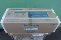 パナソニック Panasonic CS-22HEXBK-W Eolia（エオリア）EXシリーズ クリスタルホワイト [おもに10畳用 /100V] 未使用に近い 箱痛み品_画像2