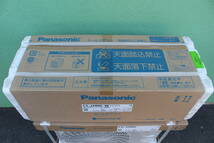 パナソニック Panasonic　CS-J289C-W [Eolia ナノイーX搭載 エアコン（10畳・単相100V）クリスタルホワイト　未使用に近い 箱痛み品_画像2