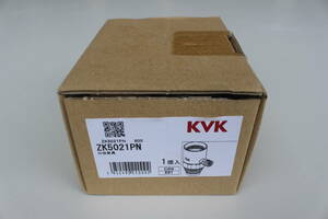 KVK　ZK5021PN 分岐水栓 [食器洗い乾燥機用 /シングルレバー混合栓用 /KVK専用]　未使用　箱痛み品