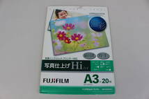 富士フイルム　FUJIFILM　“画彩” 写真仕上げ Hi 絹目調 （A3サイズ・20枚）　WPA320HIC　未開封　箱痛み品_画像1