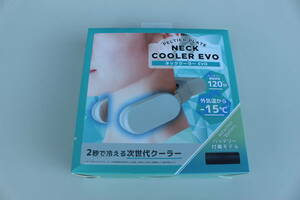  sun ko-thanko TK-NEMB3-WH [ neck cooler Evo exclusive use rechargeable battery attaching white ] unopened box pain goods 