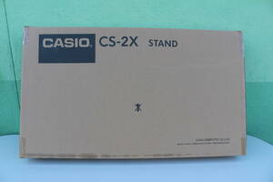 カシオ CASIO　CS-2X [スタンド]　未開封　箱痛み品