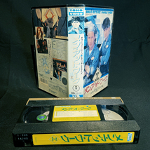 [VHS] メン・アット・ワーク / 中古・未DVD化・希少 / エミリオ・エステヴェス, チャーリー・シーン_画像4