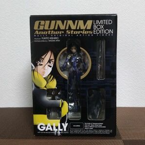 銃夢外伝 LIMITED BOX EDITION GALLY 特装版 初回限定