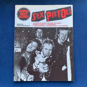 Sex Pistols / セックス・ピストルズ　バンドスコア 