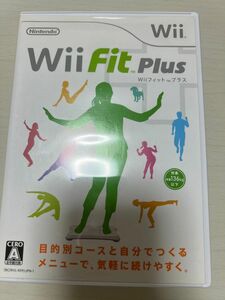 Wiiフィットプラス