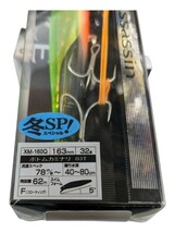 シマノ　エクスセンス　サイレントアサシン　160F　ボトムカミナリ　冬SP　ウインターエディション　新品　未使用　ソルト　ルアー_画像2