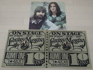 LOGGINS & MESSINA / ロギンス＆メッシーナ　日本盤LP2タイトル3枚