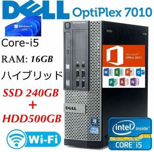 SSD240GB+ HDD500GB Win10 Pro64bit DELL OPTIPLEX 良品 7010/9010SFF /Core i5-3470 3.4GHz/16GB/完動品DVD/2021office Wi-Fi Bluetooth