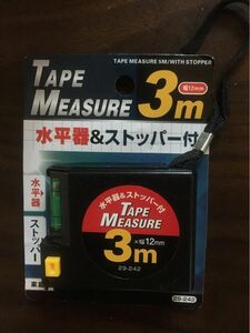 新品未使用◎水平器&ストッパー付き巻尺 メジャー3m