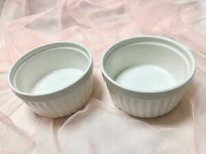 洋食器　ココット　スフレ皿　ホワイト　2個