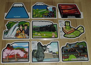 Card Card Card Shizuoka &amp; Mt. Fuji All 9 наборов