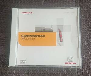 非売品 ホンダ クロスロード HONDA CROSSROAD DVD 販促 プロモーション