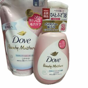 Dove(ダヴ)ボディソープビューティーモイスチャー 泡ボディウォッシュ つややか ポンプ 詰め替え