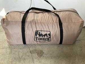 YK7710 美品 Timber Ridge ティンバーリッジ6人用 2ルーム ツールームドーム型 大型テント 1654499 現状品 1027