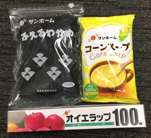 ◎尾家産業 株主優待◎ 自社商品3点詰合せ(2000円相当) 賞味期限:2024.10.12　コーンスープ500g/ふえるわかめ200g/オイエラップ30cm×100m