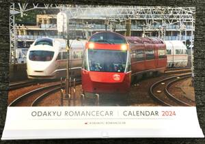 ◎小田急電鉄 株主優待◎ 2024年(令和6年)壁掛けカレンダー「ODAKYU ROMANCECER CALENDAR」大きさ(縦:約59.5cm 横:約42cm) 【送料510円～】