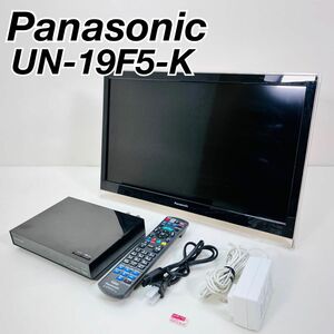 良品　 Panasonic パナソニック ポータブル UN-19F5-K