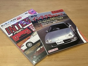 Honda ホンダ　インテグラ　関連　復刻版雑誌２冊　ACURA INTEGRA 中古美品