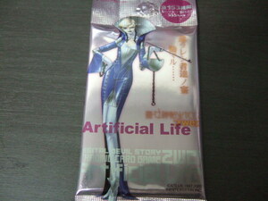 真・女神転生TCG ZWEI Artificial Life 造ラレシ者達の宴始マル‥。　　