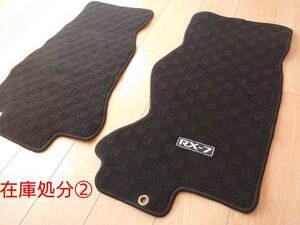 【在庫処分②】FD3S 純正風 フロアマット 国産新品 RX-7 ＲＺ スピリットR タイプR バサースト タイプＲＳ ＭＡＺＤＡ 限定1個