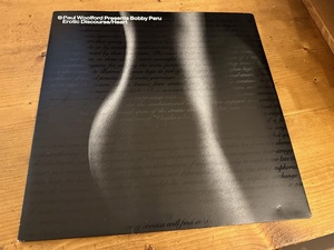 12”★Paul Woolford Presents Bobby Peru / Erotic Discourse / Heart / テック・ハウス！