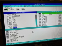 PC98(24kHz)