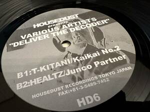 12”★Deliver The Decoder / ミニマル！Takaaki Itoh / Outack / T-Kitani / Healtz