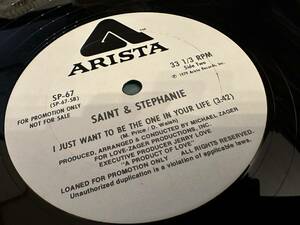 12”★Saint & Stephanie / I Hear A Symphony / ダンス・クラシック！