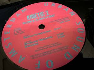 12”★Kinetic 2 / Welcome In The World Of Music / トランス / プログレッシブ・ハウス！