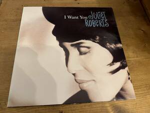 12”★Juliet Roberts / I Want You / ヴォーカル・ハウス・クラシック！