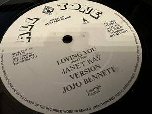 12”★Janet Kay / Alton Ellis & Larry Foreigner / Loving You / Jah Is The Leader / ラバーズ・ロック！